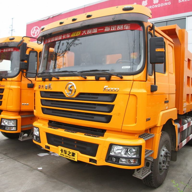 SX5250ZLJDB3842B dump trailere